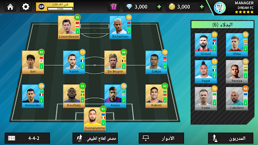 تحميل لعبة دريم ليج 2019 مهكرة APK للأندرويد 2027 أخر إصدار مجانًا