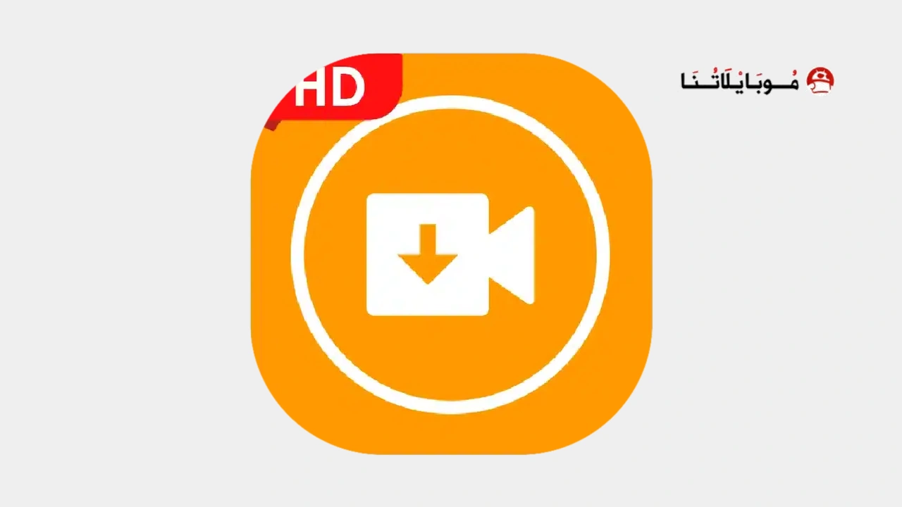 Dood Downloader Apk