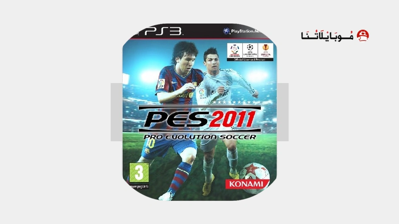 Pes 2011 Mod 2023