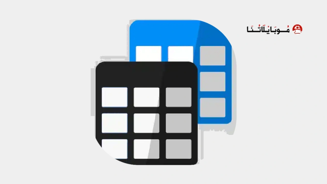 تحميل تطبيق اكسل موبايل Table Notes