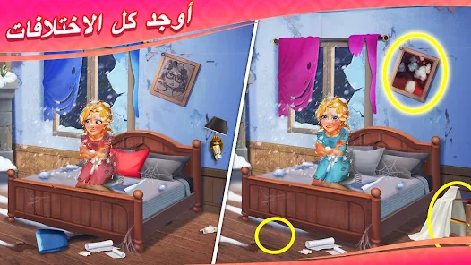 تحميل لعبة Matchington Mansion مهكرة APK للأندرويد 2027 أخر إصدار مجانًا