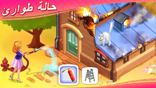 تحميل لعبة Matchington Mansion مهكرة APK للأندرويد 2027 أخر إصدار مجانًا