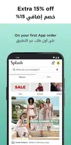 تحميل تطبيق Mota Live مهكر APK للأندرويد 2027 أخر إصدار مجانًا