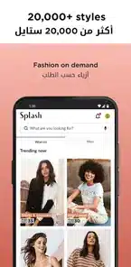 تحميل تطبيق Mota Live مهكر APK للأندرويد 2027 أخر إصدار مجانًا