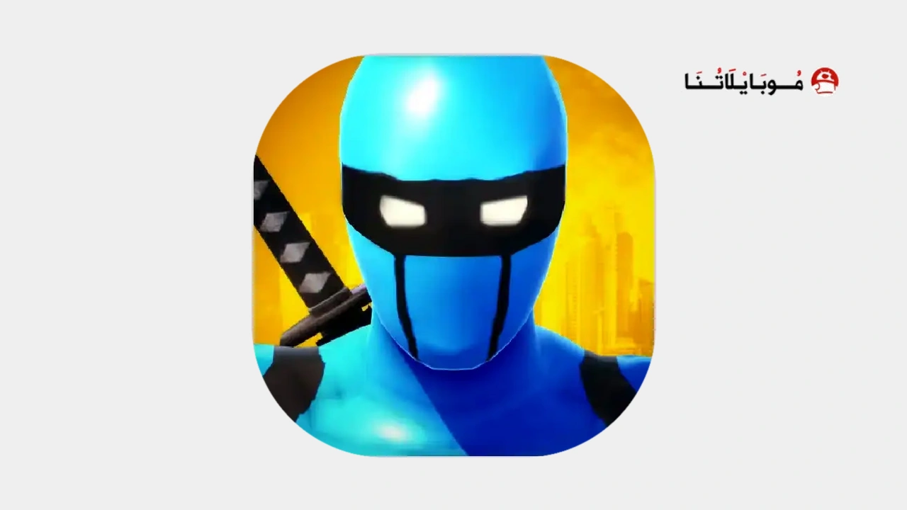 لعبة النينجا الأزرق Blue Ninja مهكرة