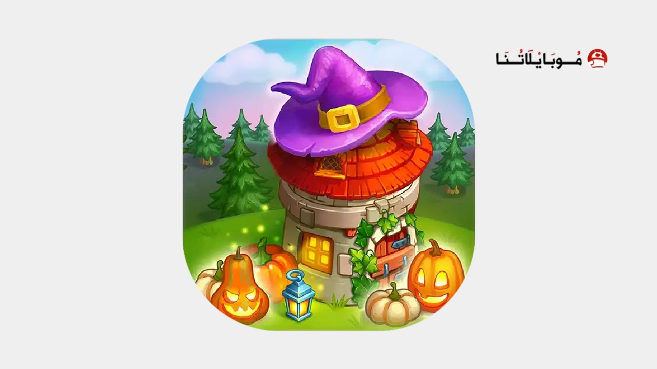 تحميل لعبة Magic Farm مهكرة