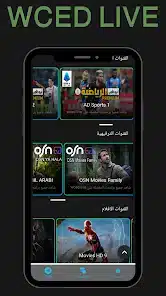 تحميل تطبيق WCED LIVE مهكر APK للأندرويد 2027 أخر إصدار مجانًا تحميل تطبيق WCED LIVE مهكر APK للأندرويد 2027 أخر إصدار مجانًا