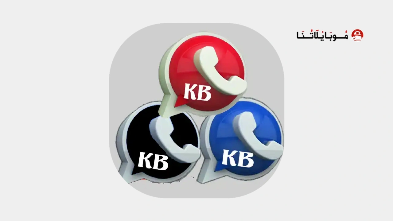 kb whatsapp