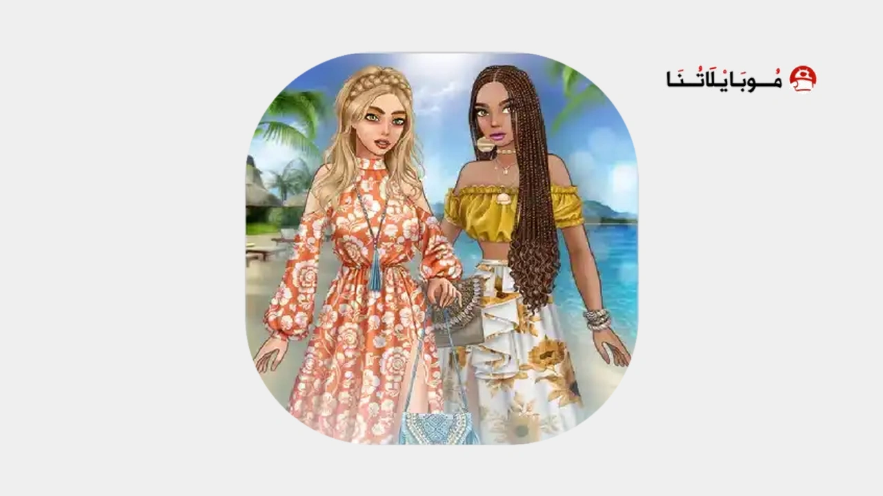 لعبة صبايا ساحة الموضة Lady Popular