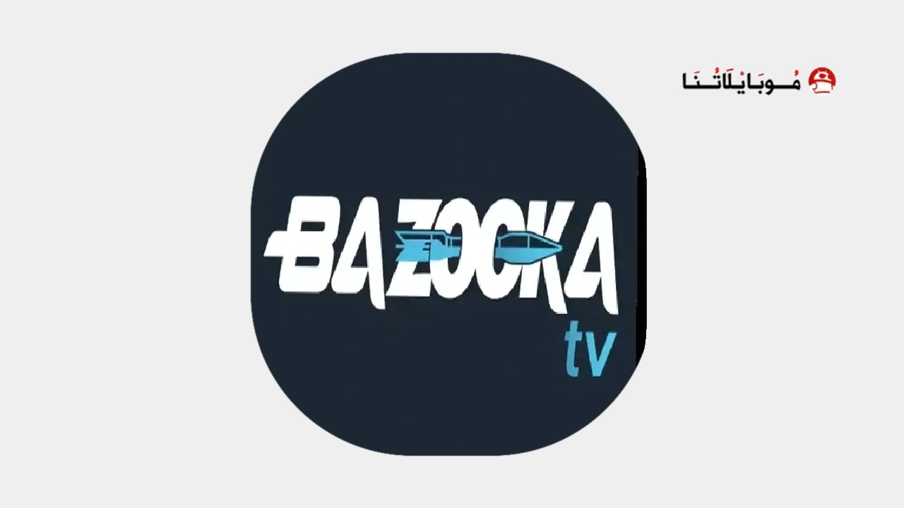 Bazoka TV