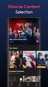 تحميل تطبيق دراما بوكس DramaBox مهكر APK للأندرويد 2027 أخر إصدار مجانًا