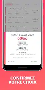 تحميل تطبيق جيزي Djezzy App مهكر APK للأندرويد 2027 أخر إصدار مجانًا