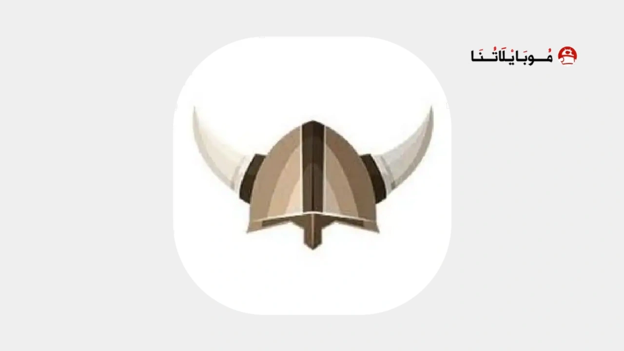 تطبيق vsat apk