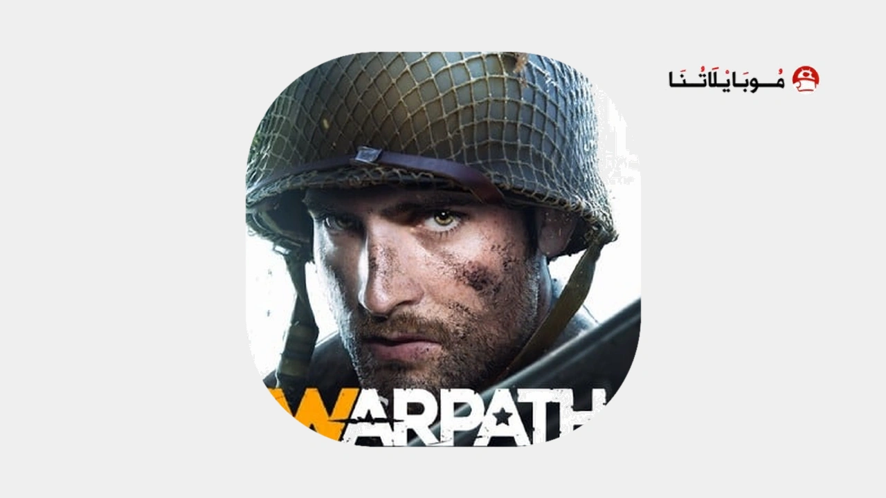 Warpath