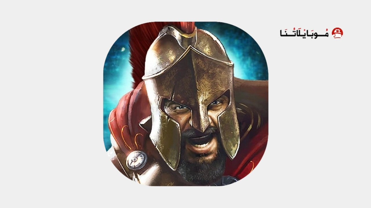 Call of Spartan
