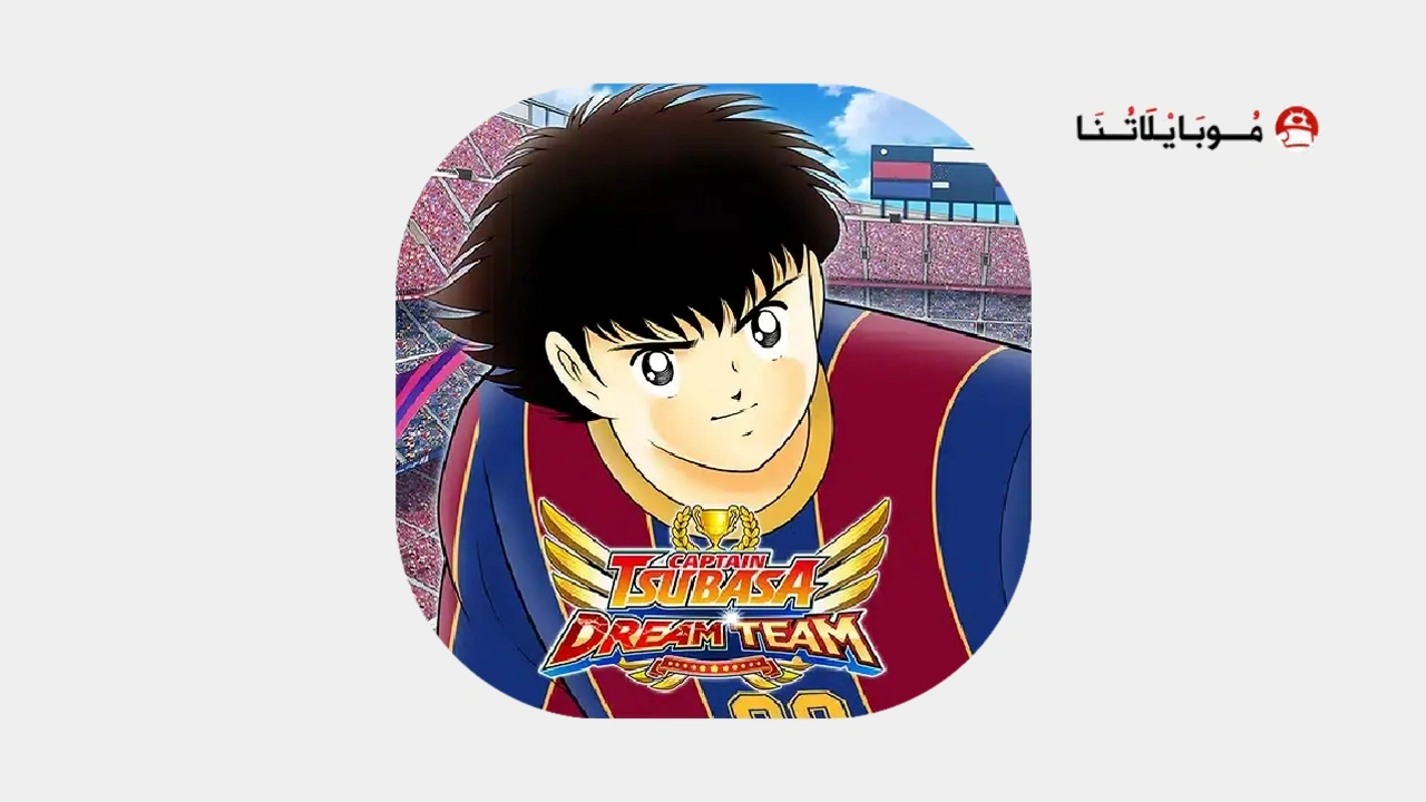 Captain Tsubasa