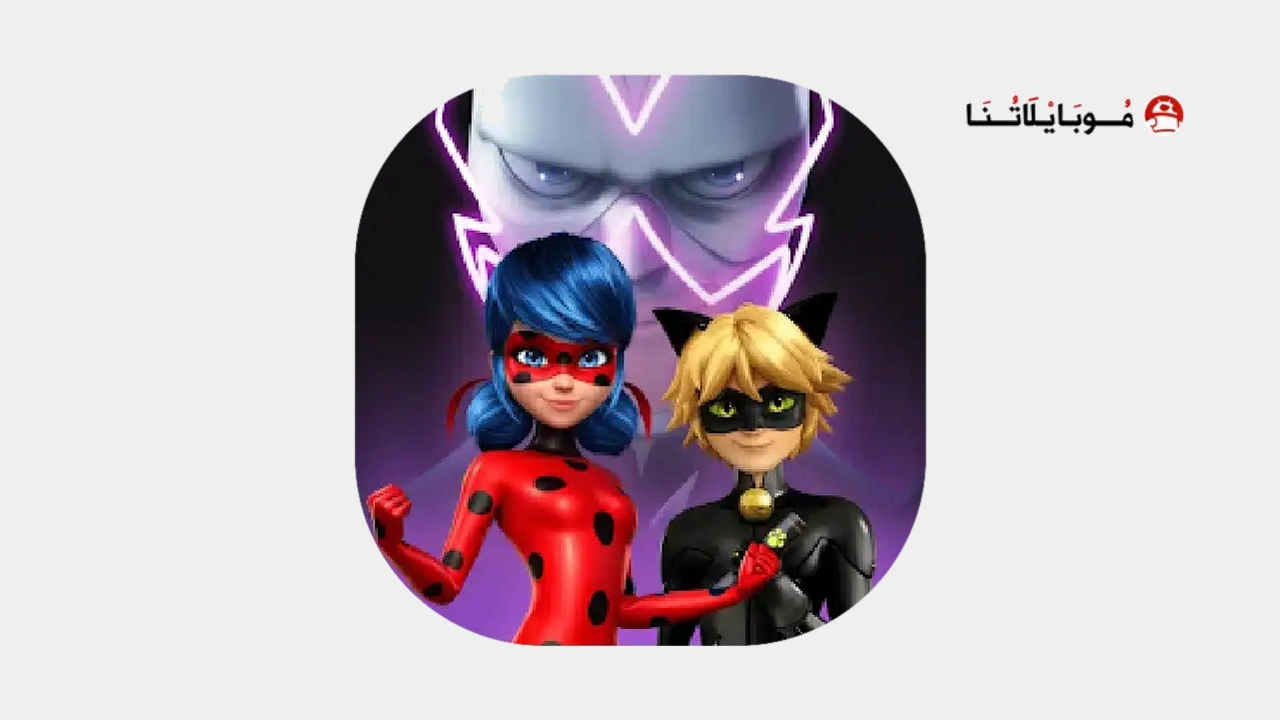 Miraculous Squad