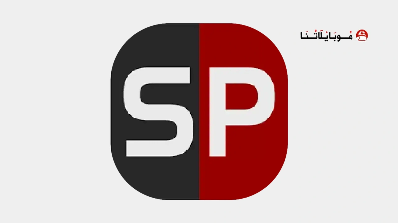Sp Football Life 2024