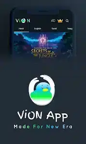 تحميل تطبيق ViON App Cartoons TV Animes TV مهكر APK للأندرويد 2027 أخر إصدار مجانًا