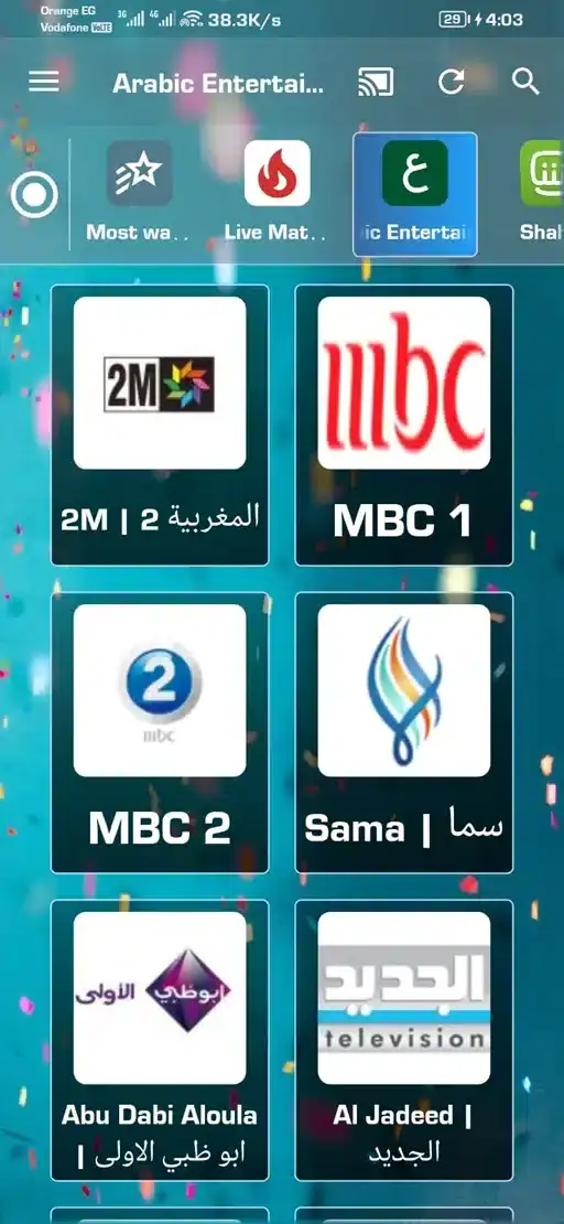 تحميل تطبيق دراما لايف Drama Live مهكر APK للأندرويد 2027 أخر إصدار مجانًا