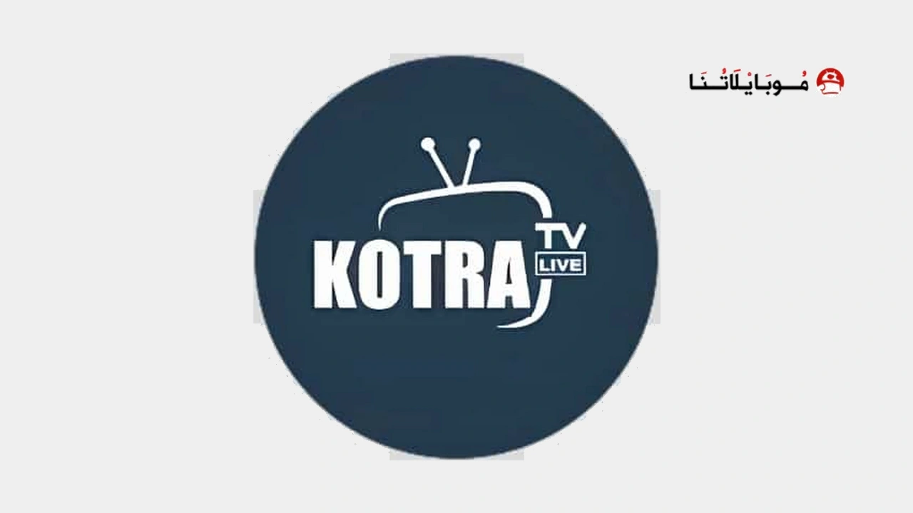 Kotra TV