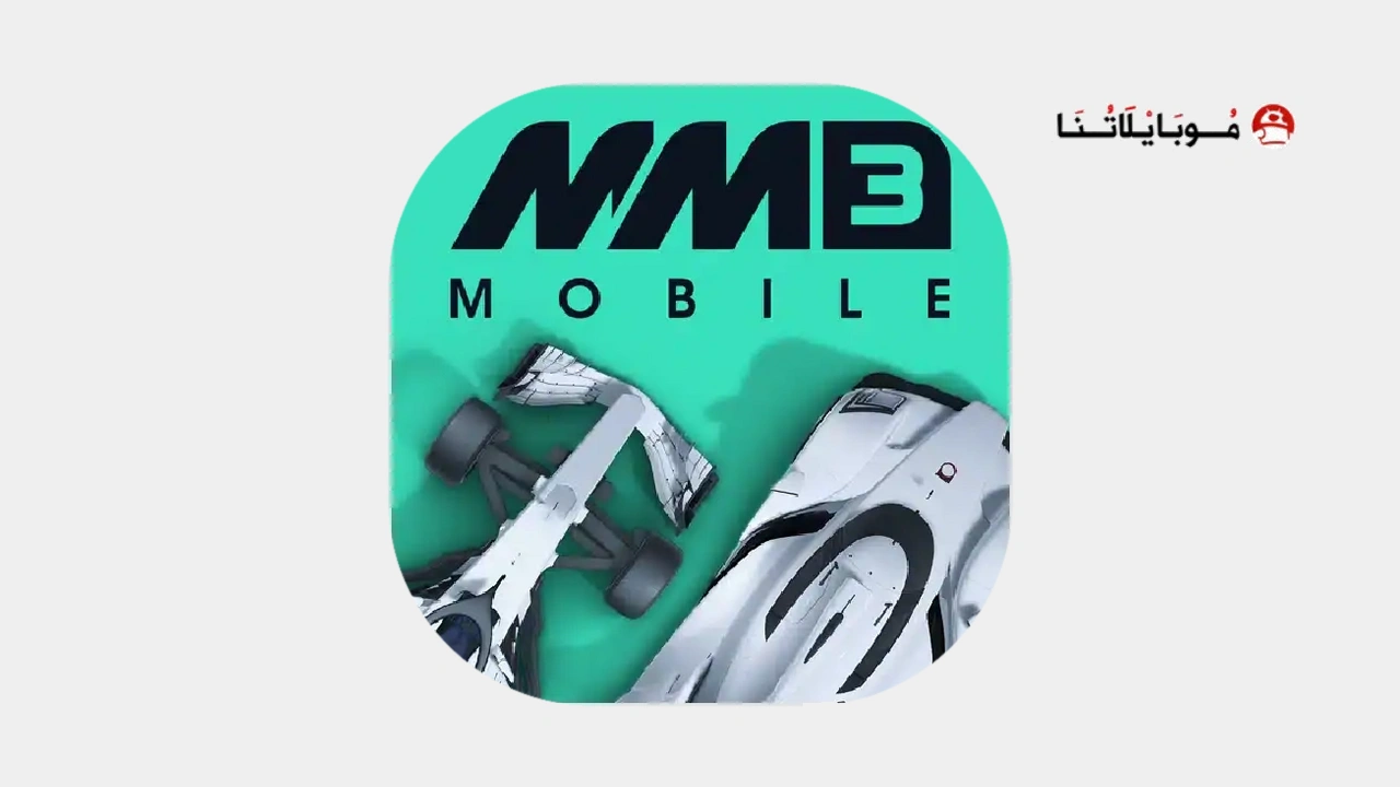 لعبة Motorsport Manager Mobile 3