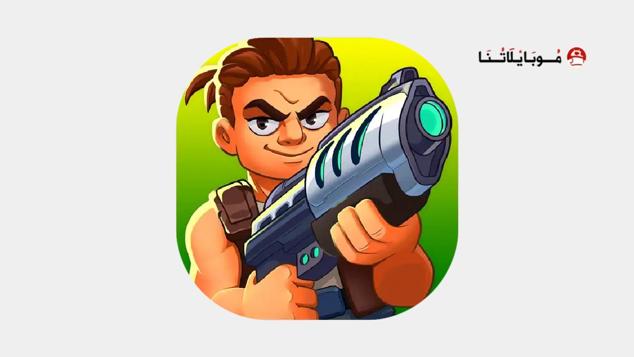 Mr Autofire