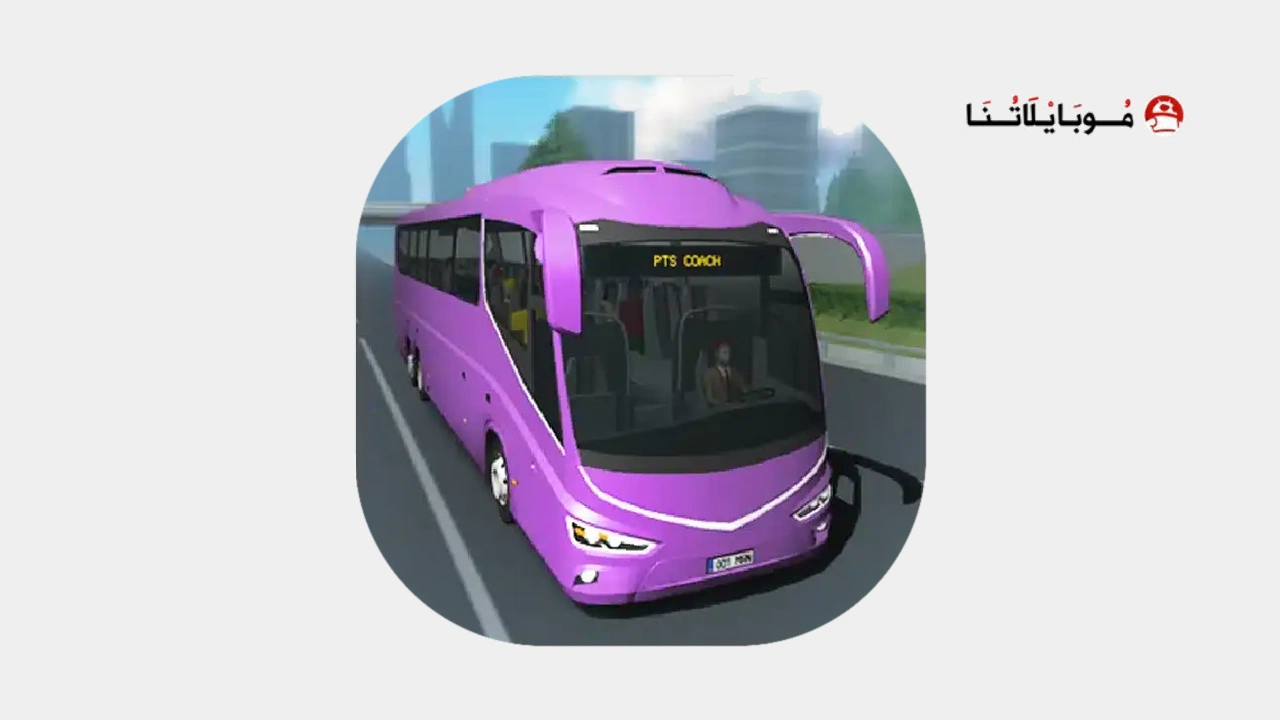 Public Transport Simulator