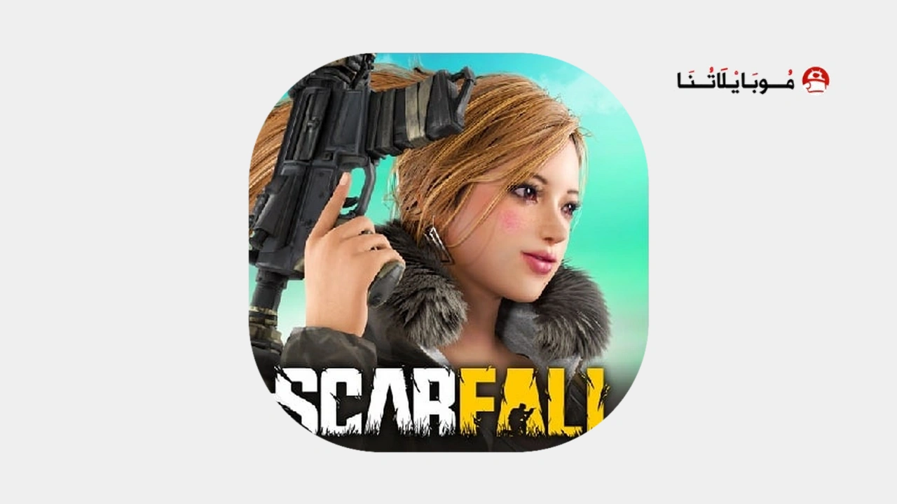 ScarFall