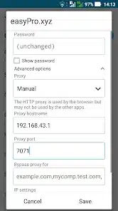 تحميل برنامج الكاستم Http Custom مهكر APK للأندرويد 2027 أخر إصدار مجانًا