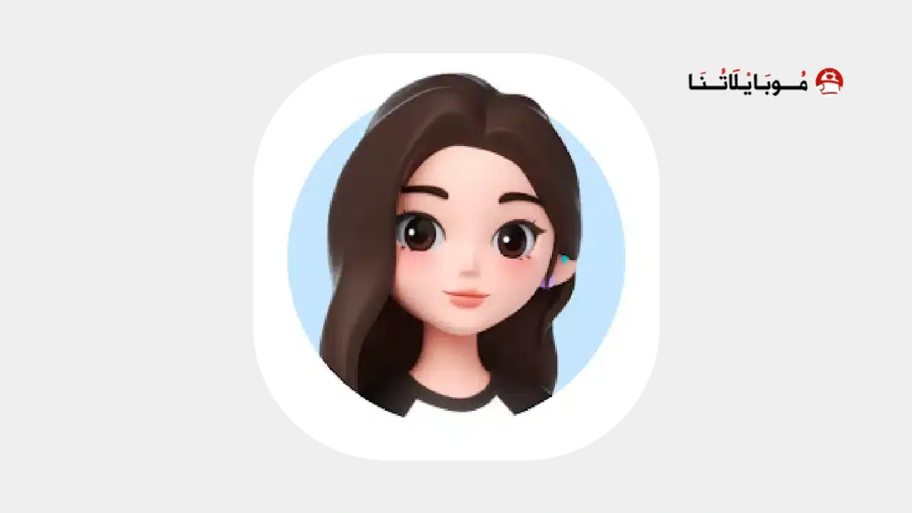 cici app