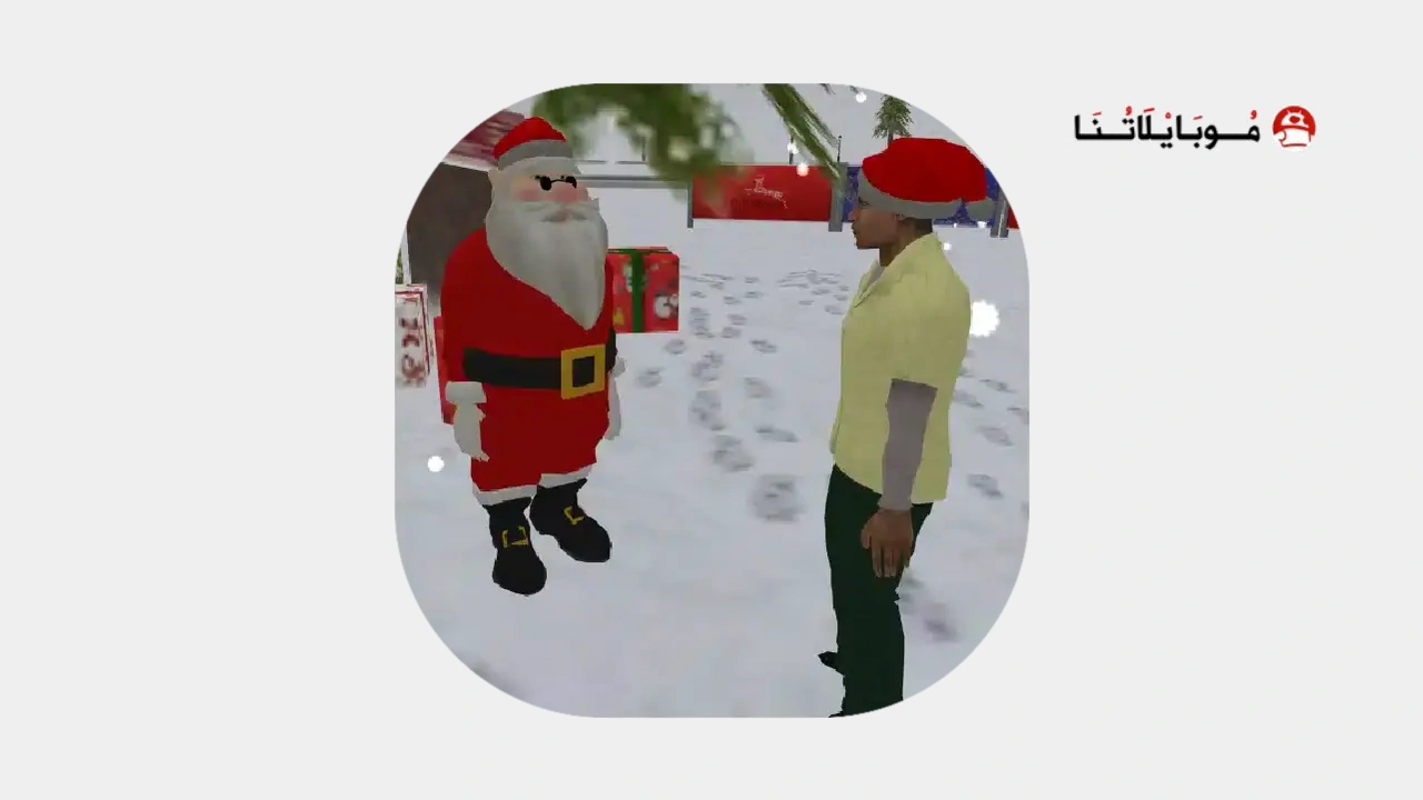 Crime Santa