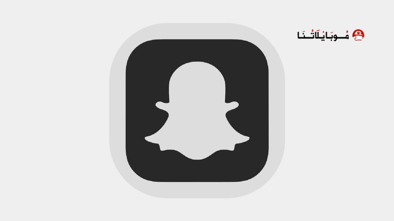 Dark Snapchat Apk