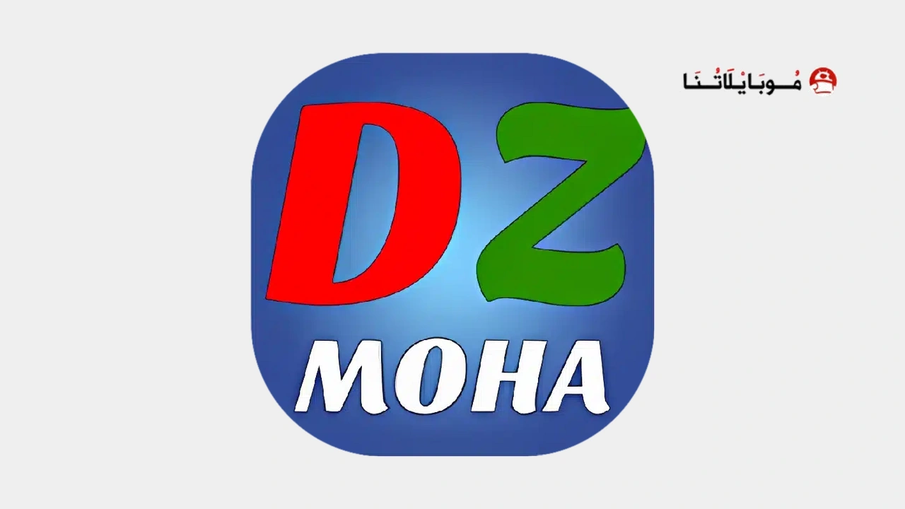 Dzmohaipa