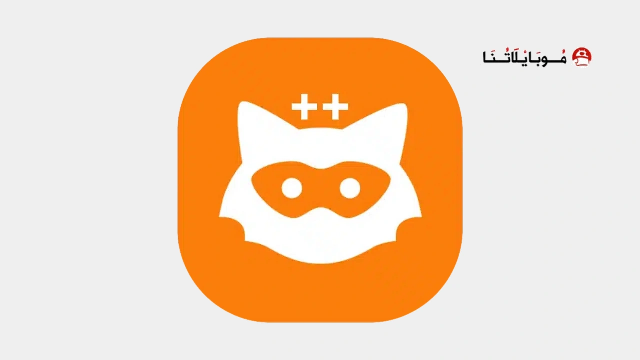 Jodel Plus Apk
