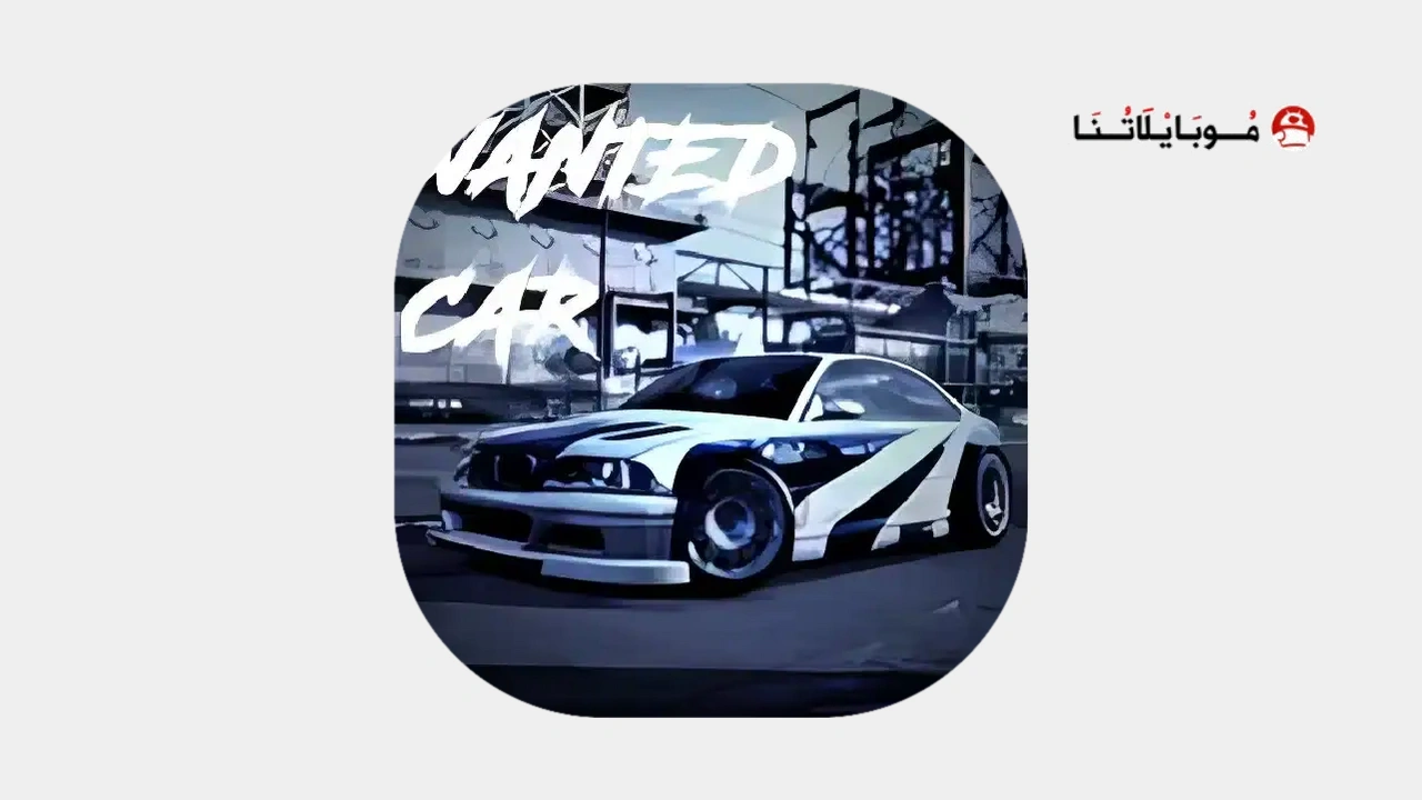 kr wanted apk