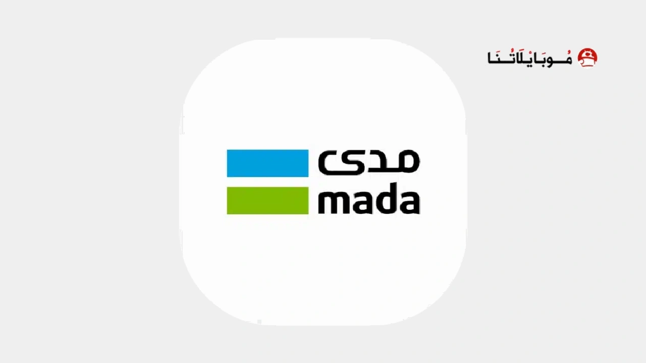 تطبيق مدى باي Mada Pay