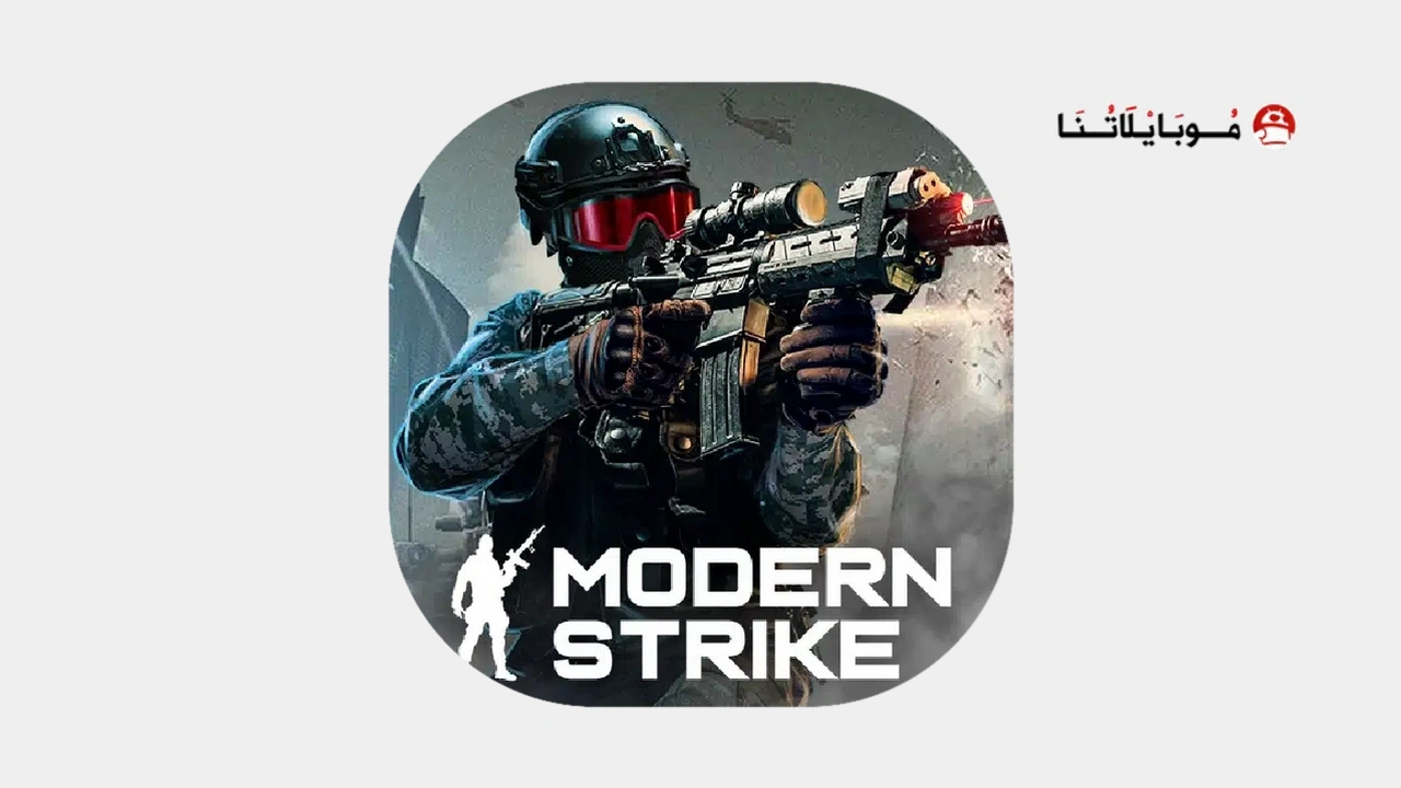Modern Strike Online