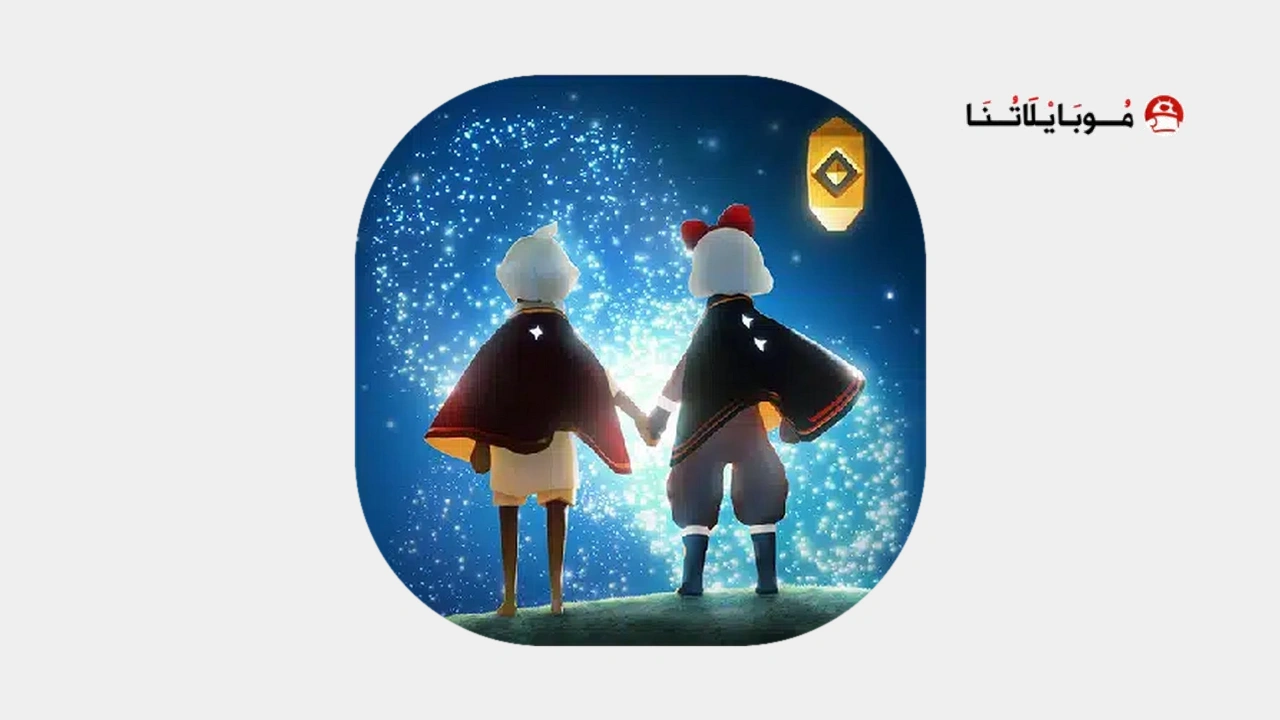 Sky Children of the Light