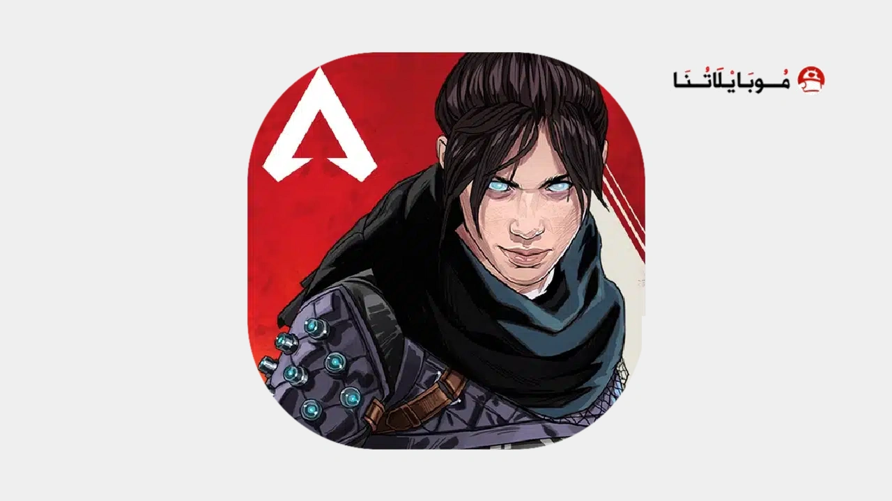 Apex Legends