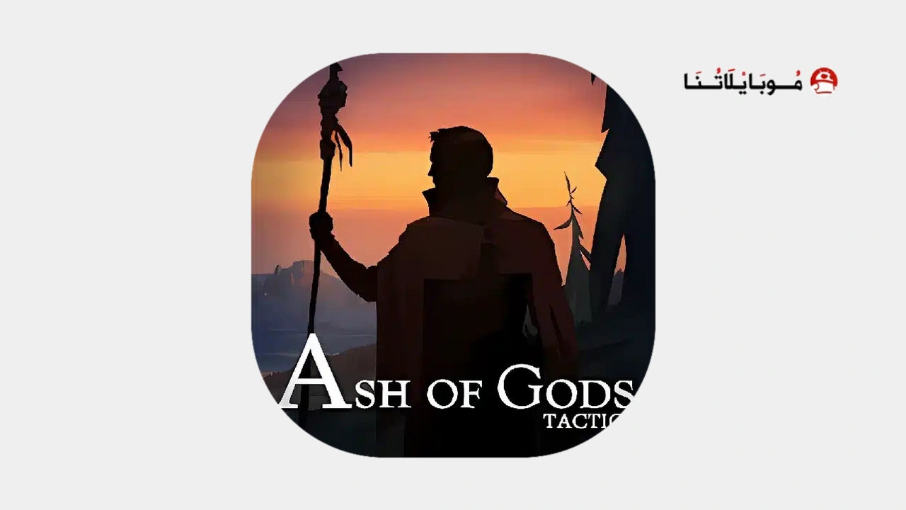 Ash of Gods