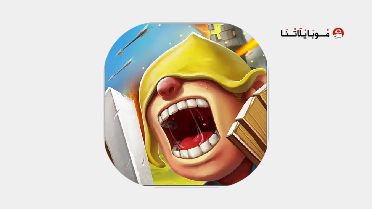 Clash of Lords 2