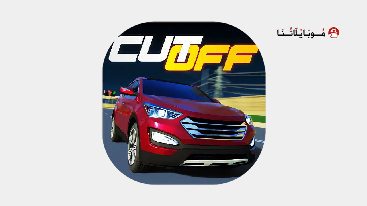 Cutoff Online Racing