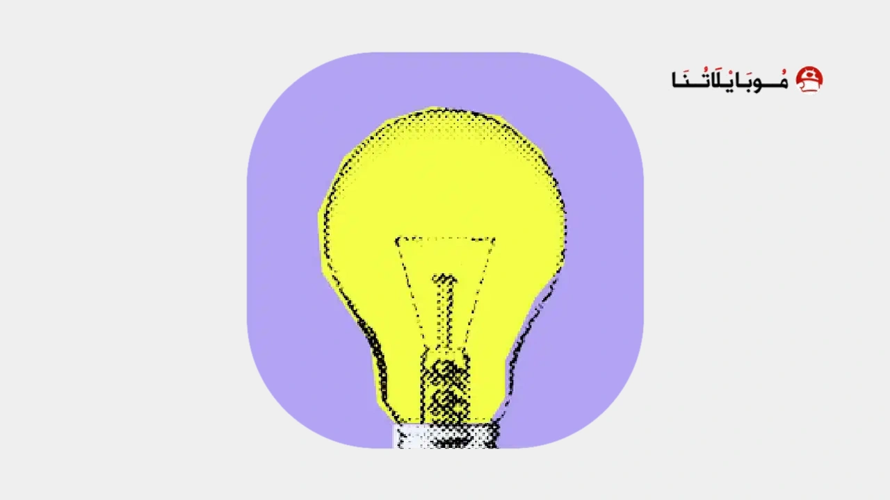 تحميل تطبيق Daily Random Facts مهكر APK للأندرويد 2027 أخر إصدار مجانًا Daily Random Facts