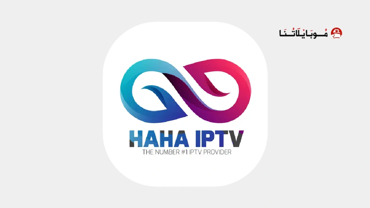 HaHa IPTV APK