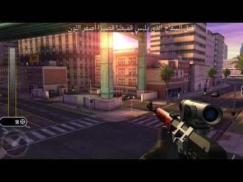 تحميل لعبة قناص المدينة Pure Sniper مهكرة APK للأندرويد 2027 أخر إصدار مجانًا تحميل لعبة قناص المدينة Pure Sniper مهكرة APK للأندرويد 2027 أخر إصدار مجانًا