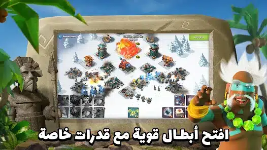 تحميل لعبة بوم بيتش Boom Beach مهكرة APK للأندرويد 2027 أخر إصدار مجانًا تحميل لعبة بوم بيتش Boom Beach مهكرة APK للأندرويد 2027 أخر إصدار مجانًا