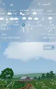 تحميل تطبيق YoWindow Weather Unlimited مهكر APK للأندرويد 2027 أخر إصدار مجانًا