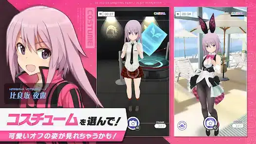 تحميل لعبة Alice Gear Aegis مهكرة APK للأندرويد 2027 أخر إصدار مجانًا