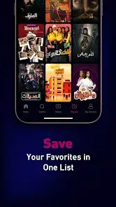 تحميل تطبيق شوفها Shofha plus مهكر APK للأندرويد 2027 أخر إصدار مجانًا تحميل تطبيق شوفها Shofha plus مهكر APK للأندرويد 2027 أخر إصدار مجانًا